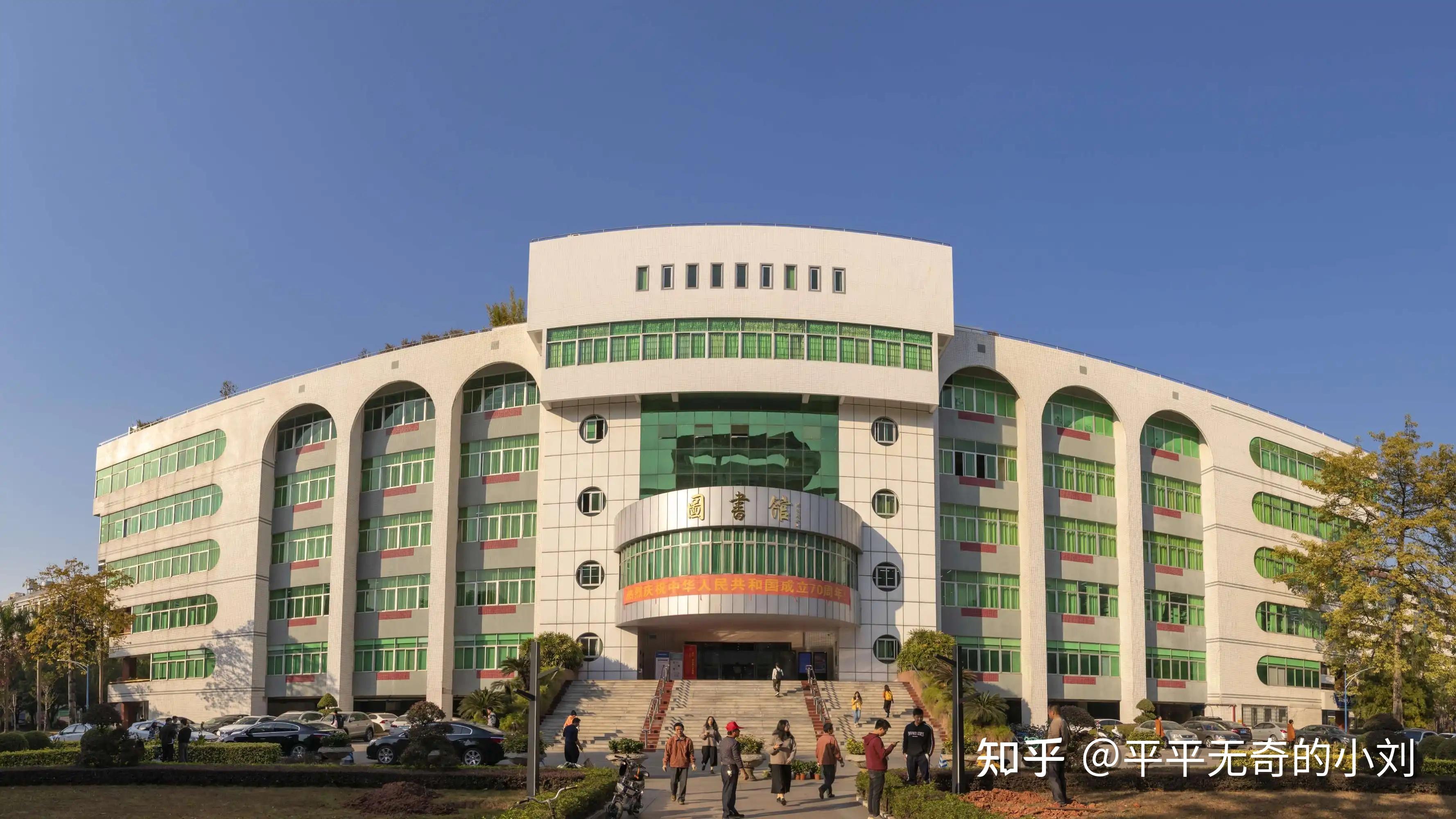 华南师范大学 校区图片