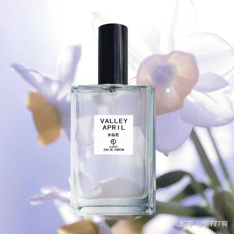 有没有水仙花味道的香水