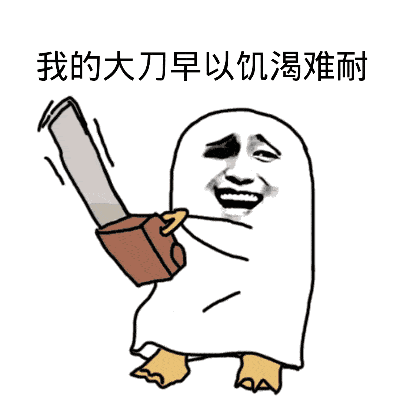 央妈这次降息对你有啥影响呢