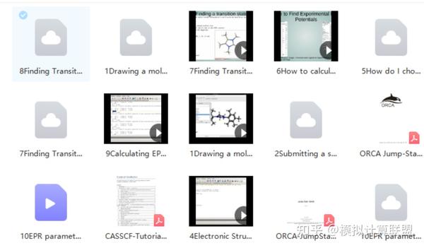 量子化学||ORCA Jump-Start Guide 实用教程 - 知乎