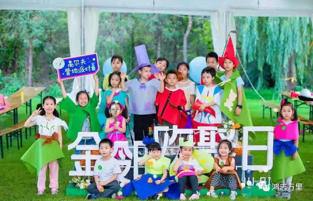 永定金茂府 京南三环 丰台大红门 北京第九座金茂府-北京南三环金茂府的房子怎么样