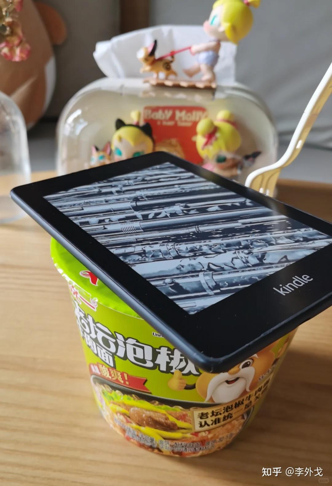 2026年，我们到底需要什么样的墨水屏阅读器？掌阅Ocean 5 Pro/Tango 2 Pro，哪款才是不吃灰的生产力本？2026最新掌阅iReader阅读本选购指南来了！