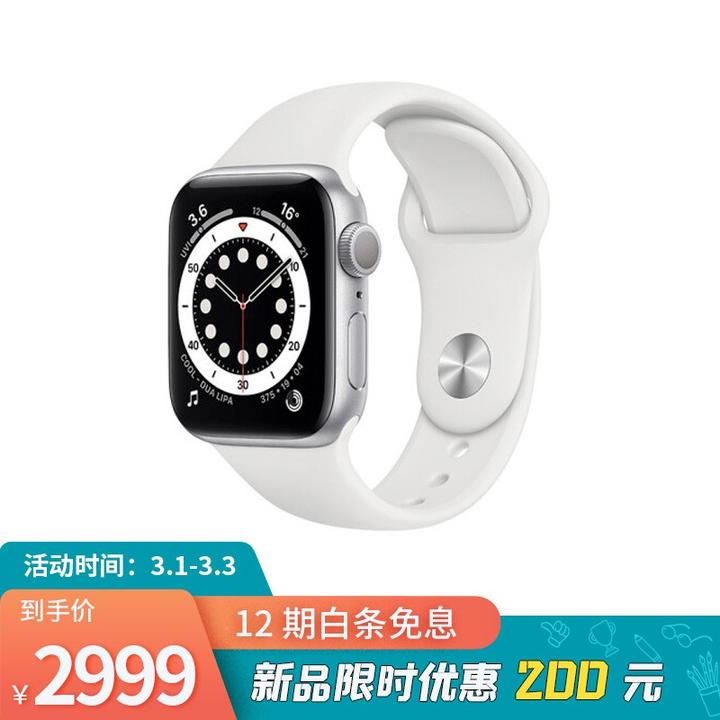 2021 年苹果手表Apple Watch 购买指南（ 包含S6/SE ）3月更新- 知乎