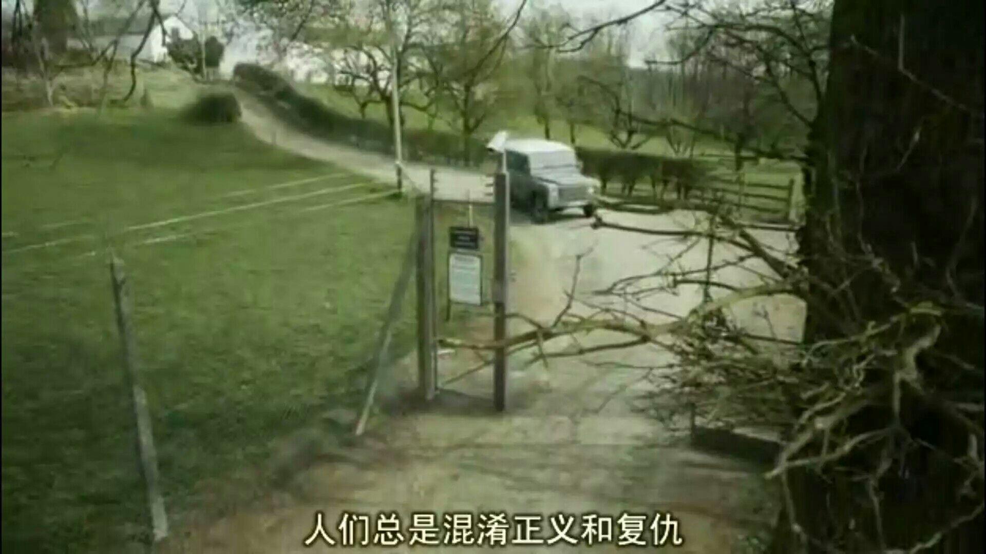 看完韩国电影《不可饶恕》你有什么感触?可以