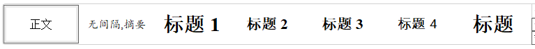 win永久自定义word模板，附链接 - 知乎