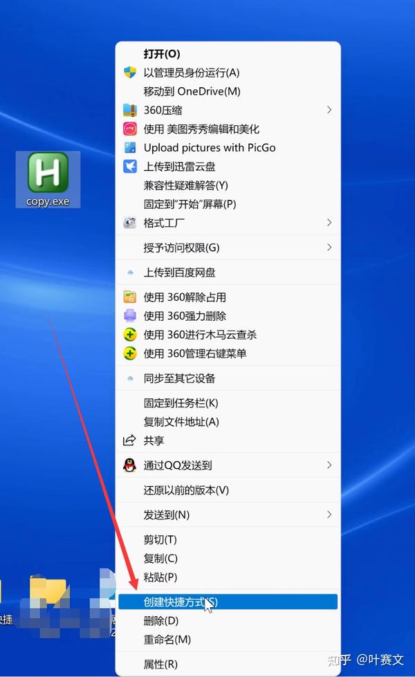  windows 2 