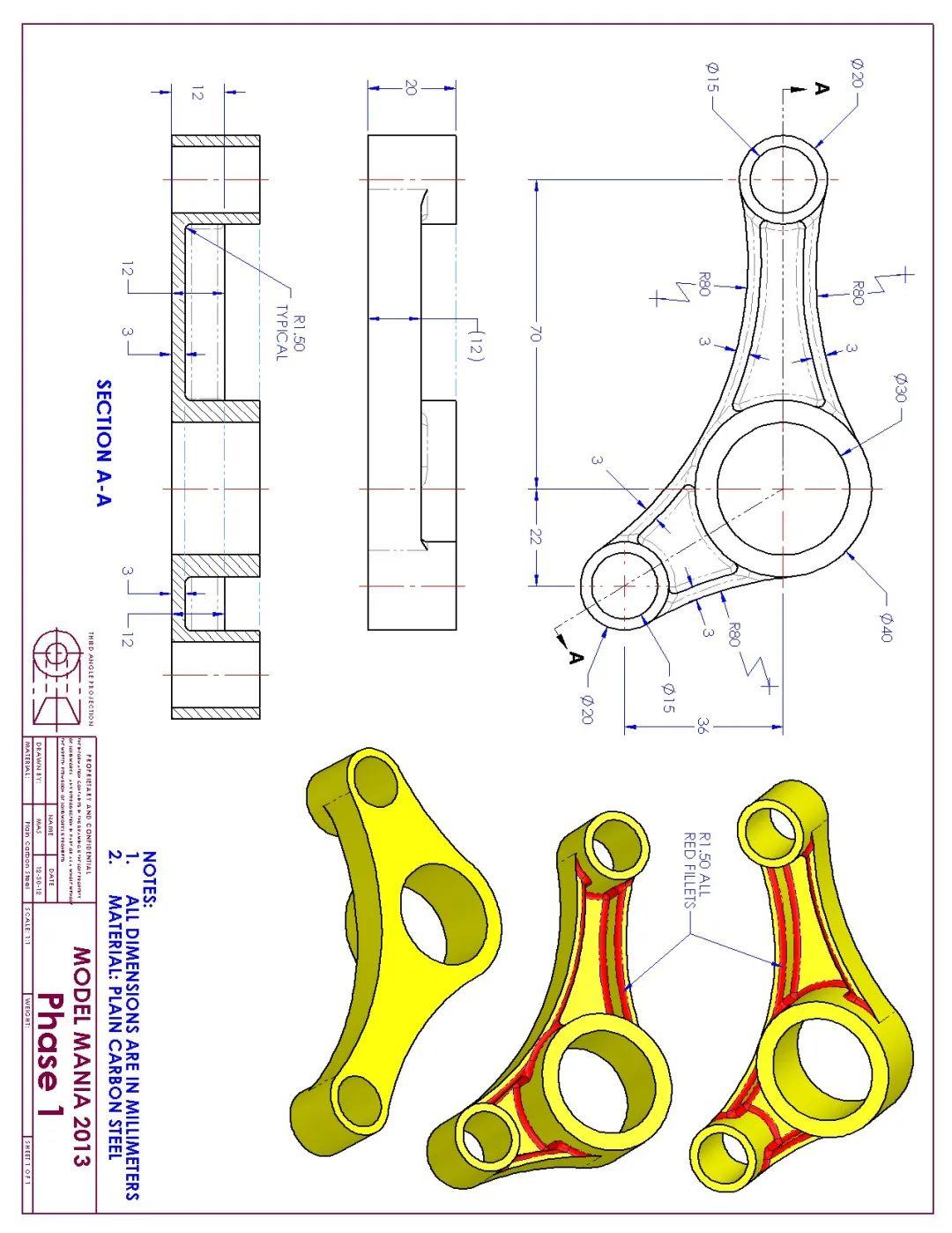 分享21道solidworks建模练习题,来练练手!