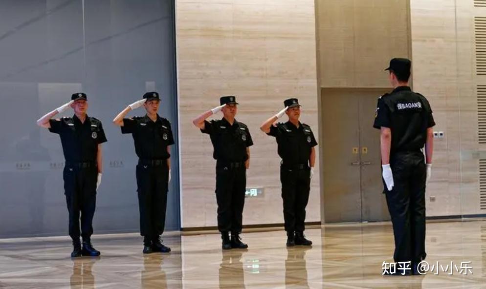 如何成立一家保安服务公司