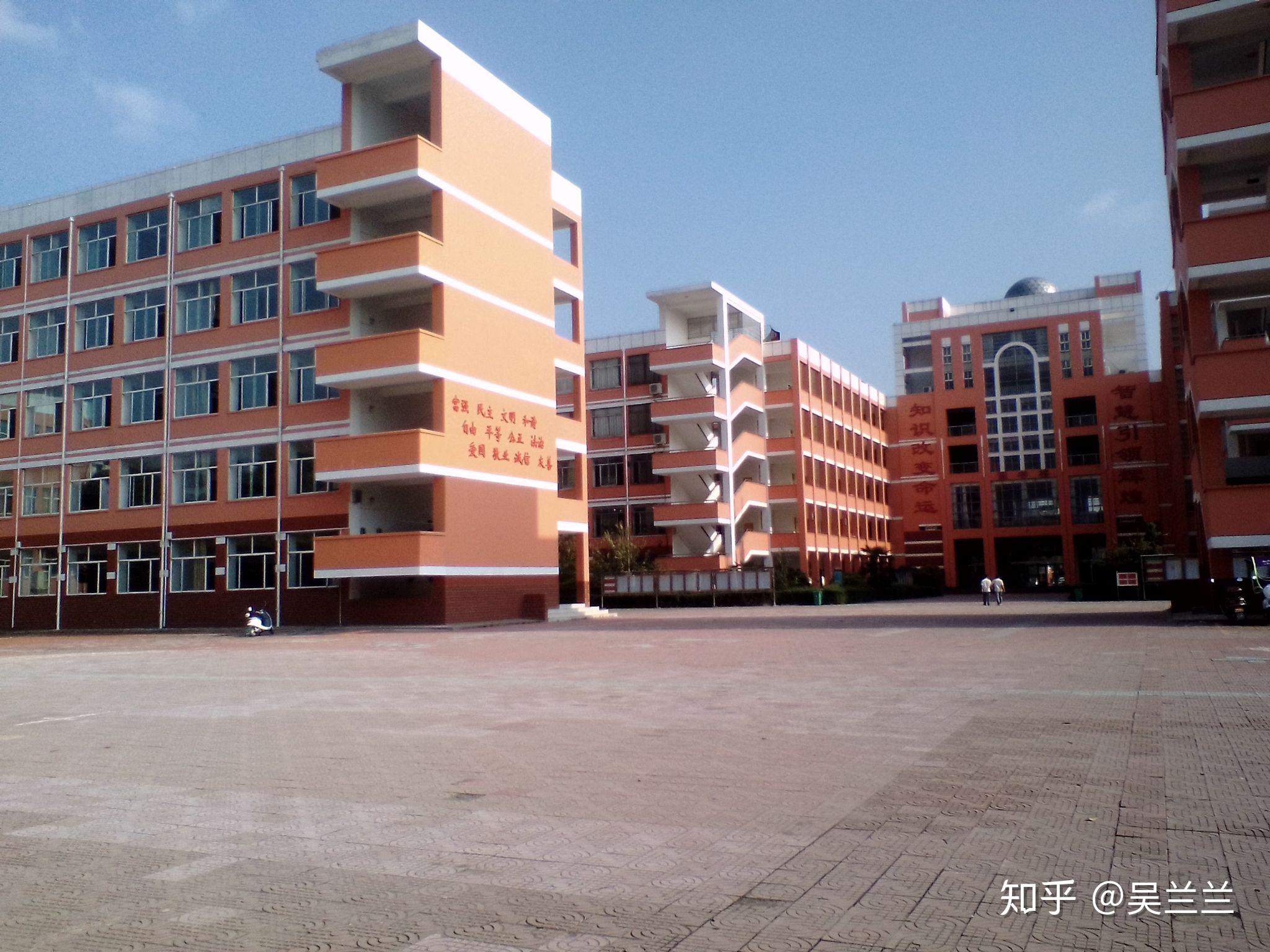 在固始慈济高中就读是怎样的体验? - 知乎