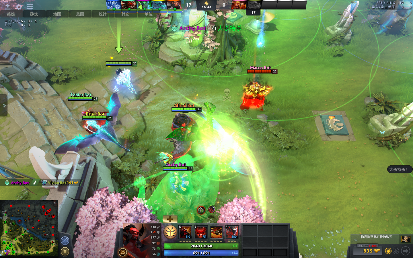 惊了，能从死神镰刀下抢走人头的，居然是他…… - 知乎