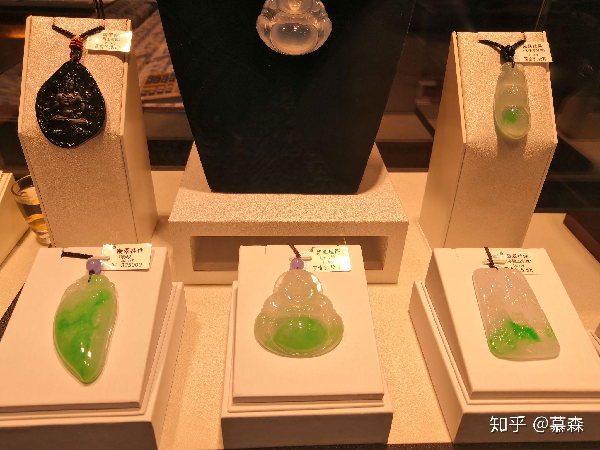 珠宝首饰生产基地———深圳 - 知乎