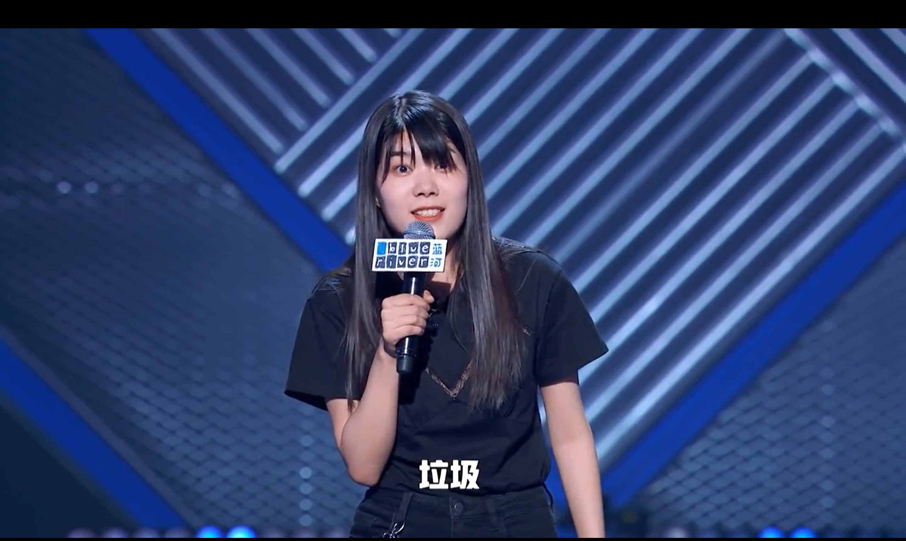 如何看待杨笠脱口秀表演称「不要轻易调侃男性,只调侃成功的,男的不