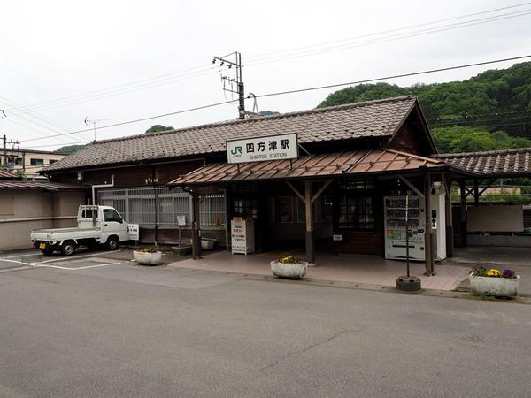 为了解决快速从山脚到山顶的问题 日本人造了一条长0米的 桥 知乎