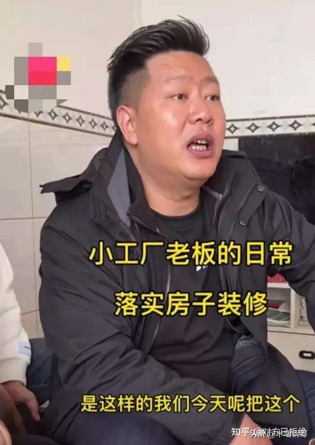 张大炮如何火起来的 张大炮从普通老板变成超级网红的经历