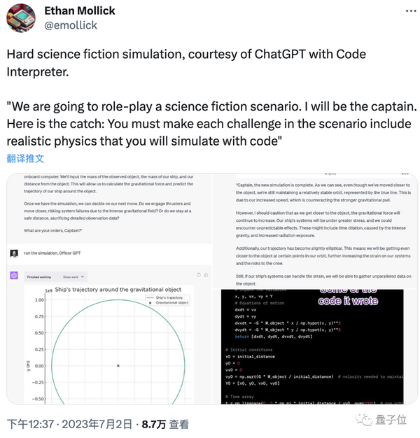 ChatGPT chatgpt