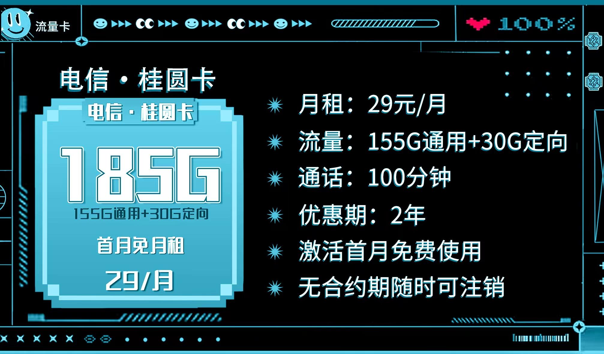 v2-d1afc69b5448dc18a7467ae1c4dd3394_r.jpg