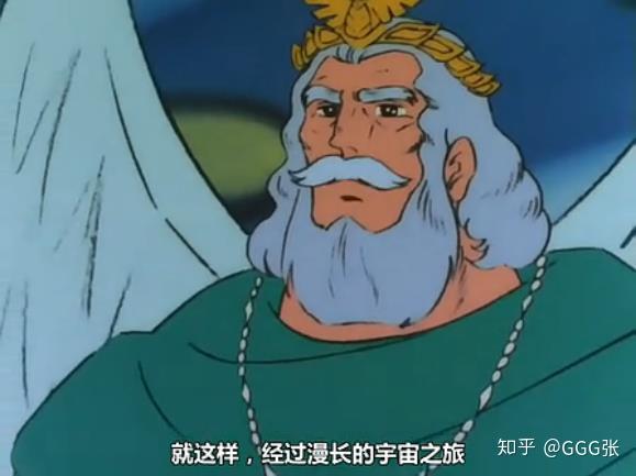 里昂大元帅--------------------------巴姆星天才科学家,里希德尔的