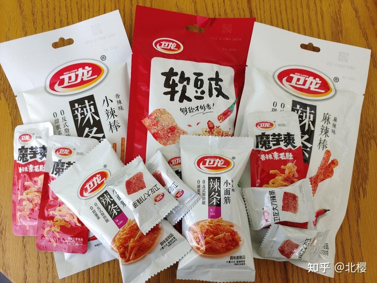 卫龙食品:记忆深处的美味 - 知乎