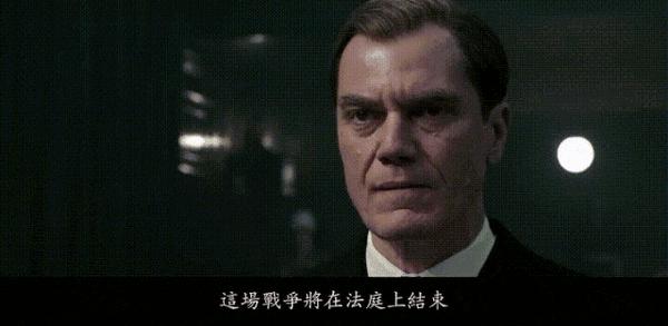 《纽伦堡》豆瓣7.3，两大影帝飙戏，罗素·克劳饰演戈林！