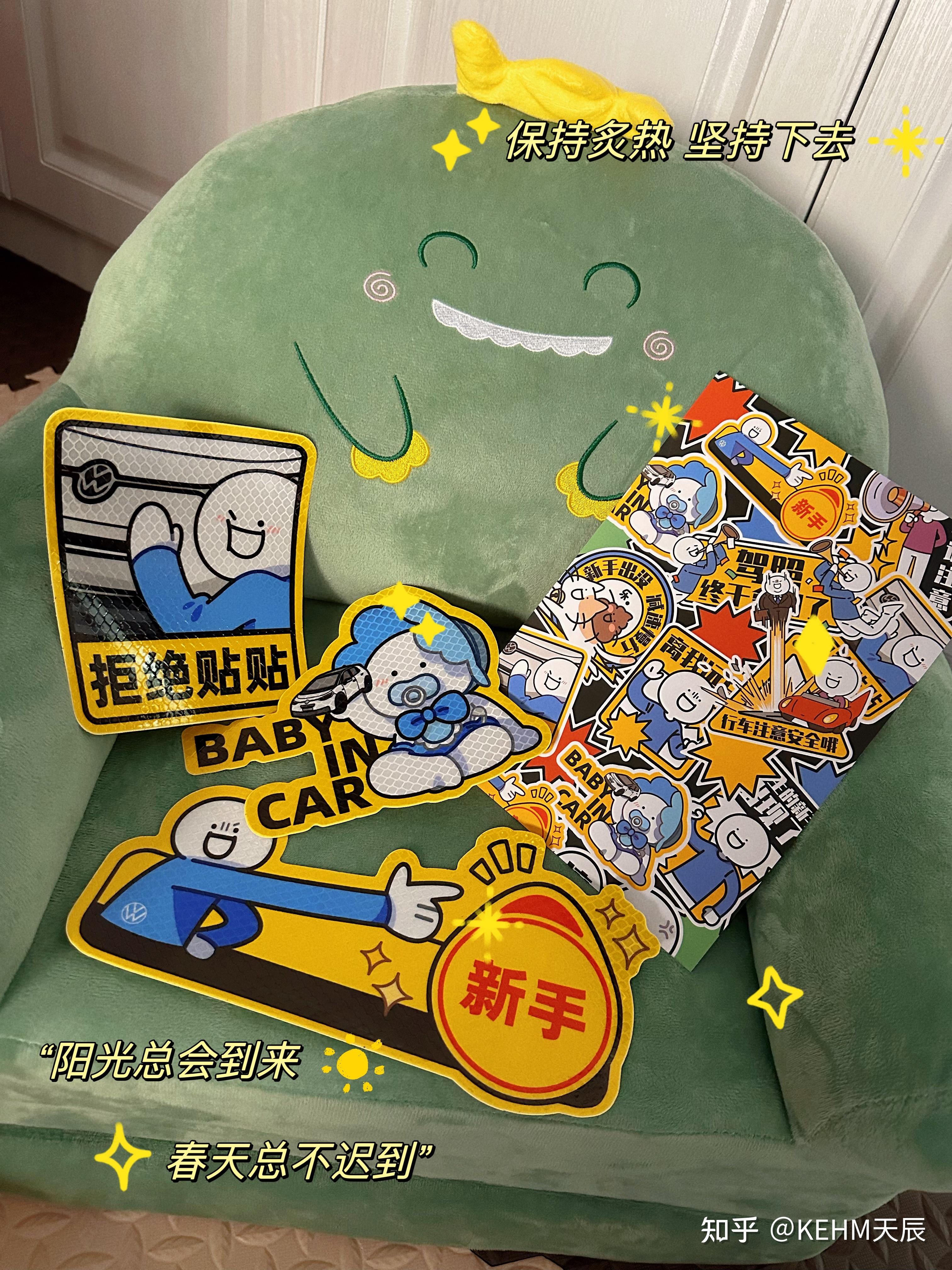 一起兜风吧 - 知乎