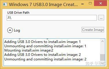 intel windows 7 usb 3.0 creator utility zip download