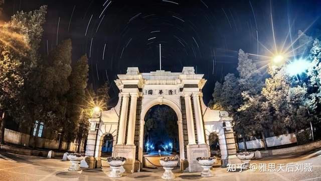 世界名校前100名大学 v2-d1b527e9cf6f1cd02e63abe4980d68fc_r.jpg