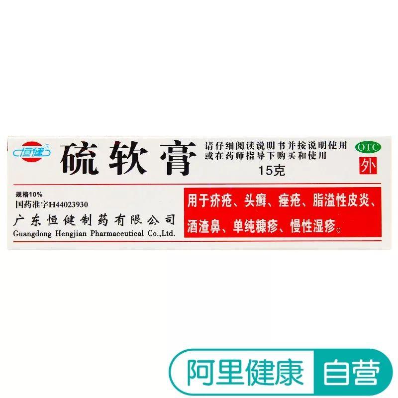 v2-d1b5a9a93ed2a019daab3588c42326a4_r.jpg
