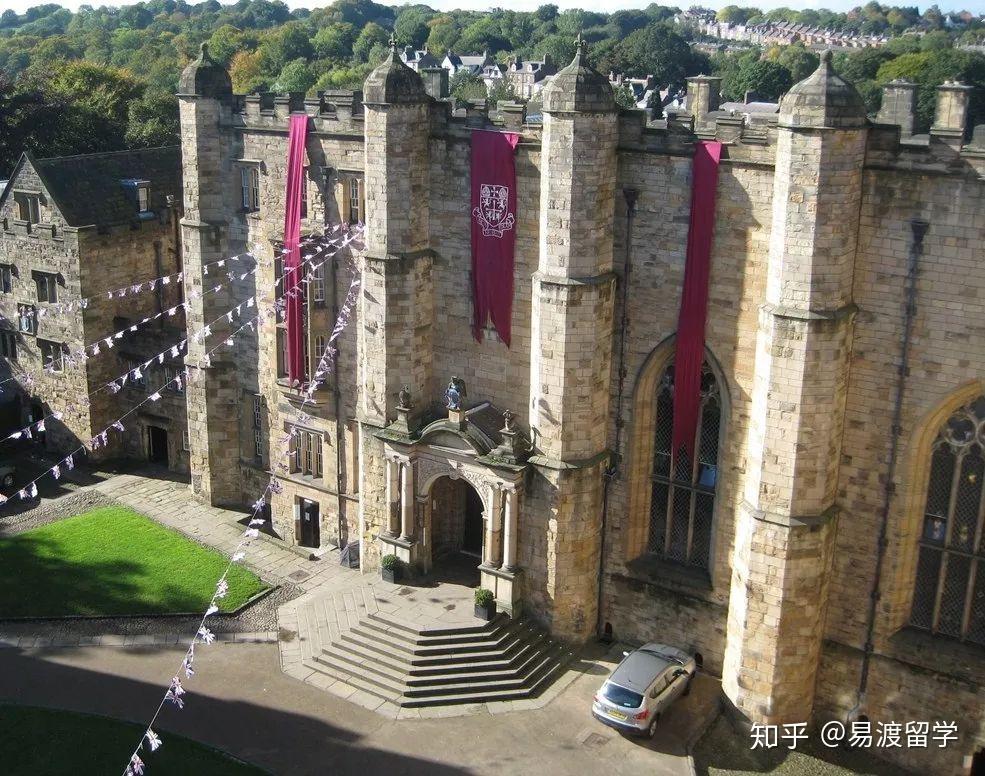 英国杜伦大学16个学院最全分析来了!申请杜伦必读! - 知乎