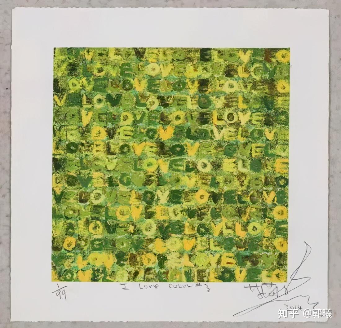 本次展览艾敬首展其绘画系列《mr