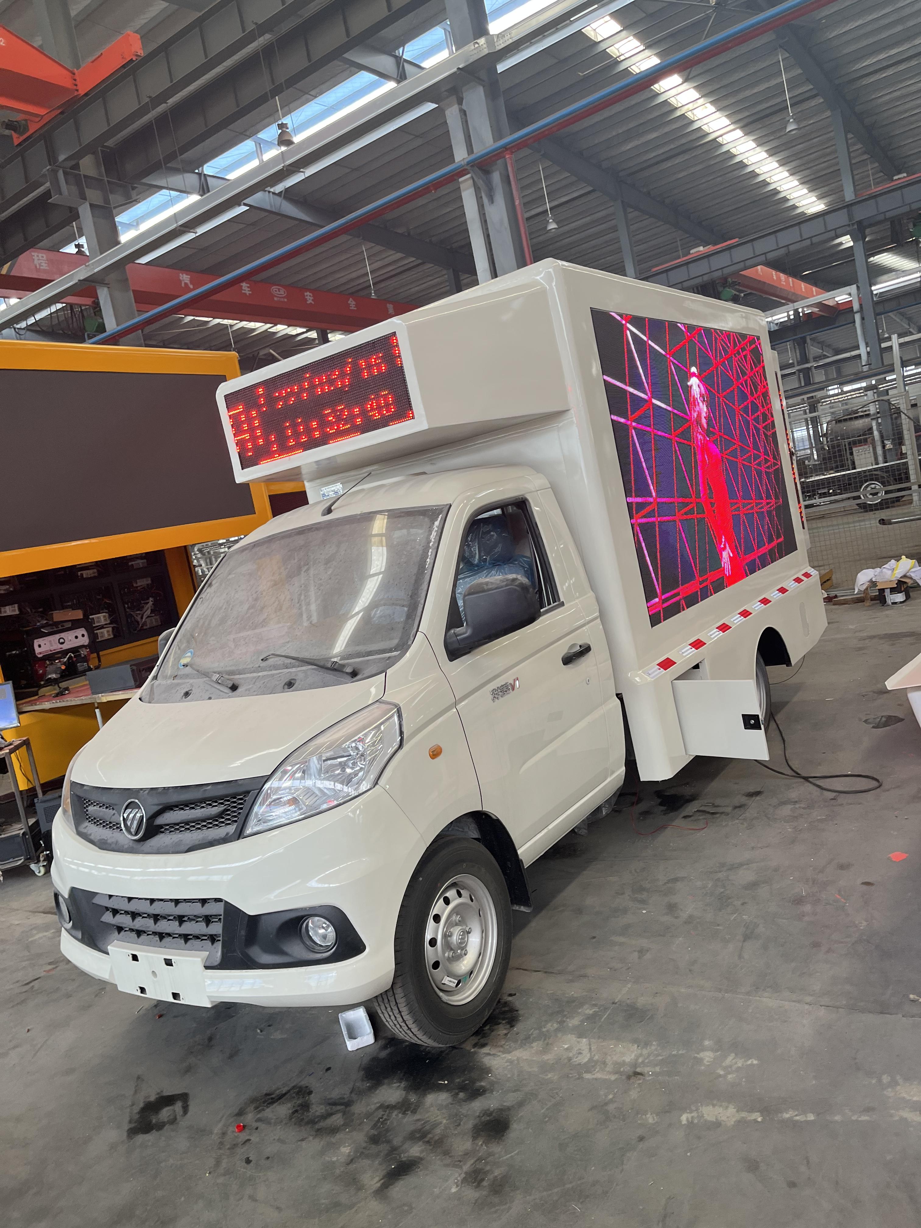 电子屏广告车流动广告车蓝牌彩屏广告车上户无忧小型广告宣传车广告车