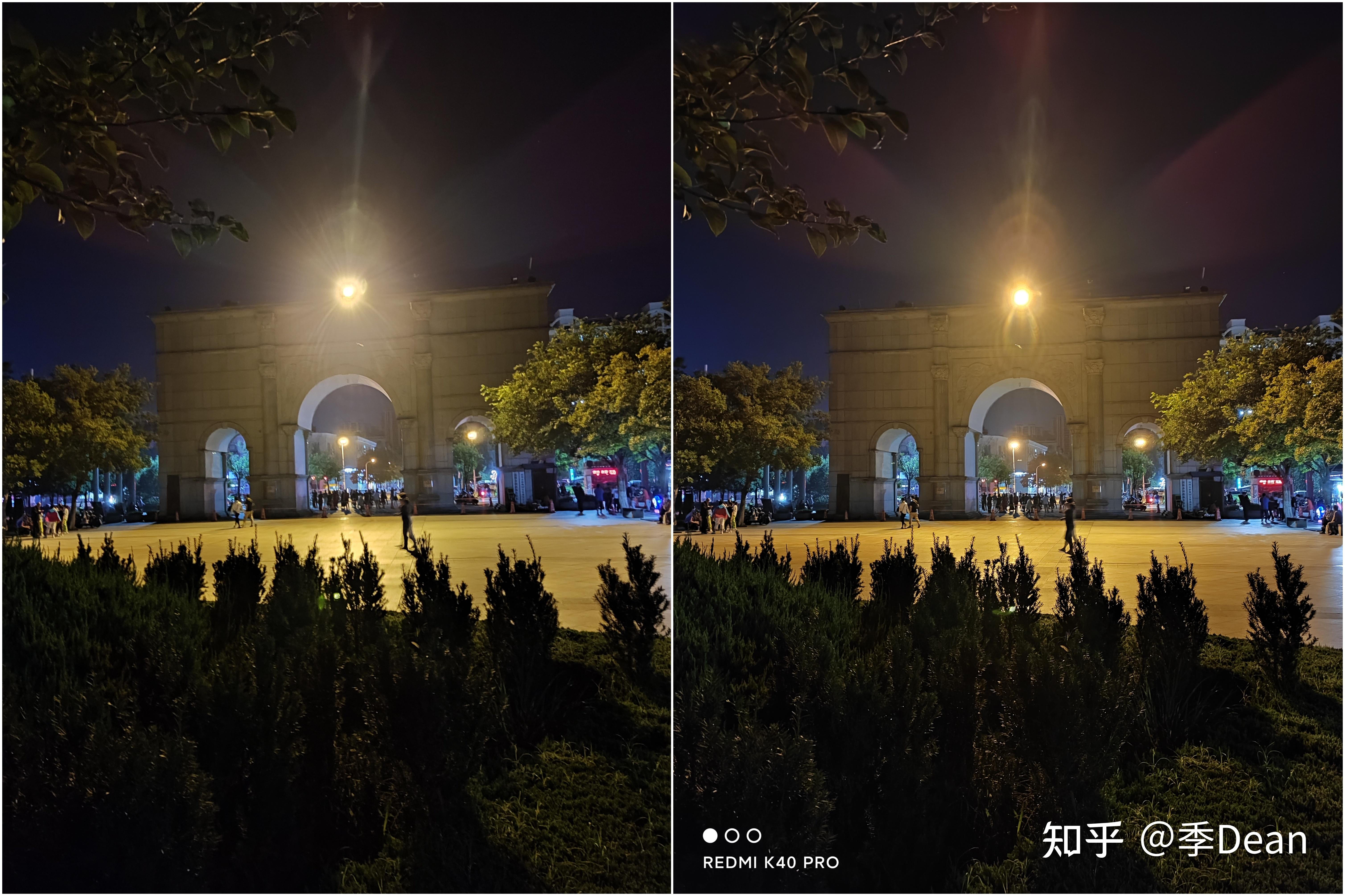 红米k40pro实际拍照怎么样,比红米k40强很多吗? - 知乎