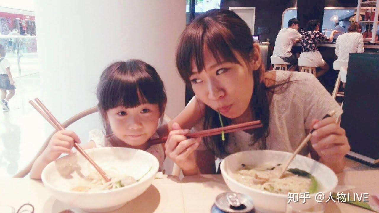 点击量过亿！离婚后独自带女儿在中国打拼的日本妈妈、70岁语言不通独居中国的日本老人：你为什么不回去？ - 知乎