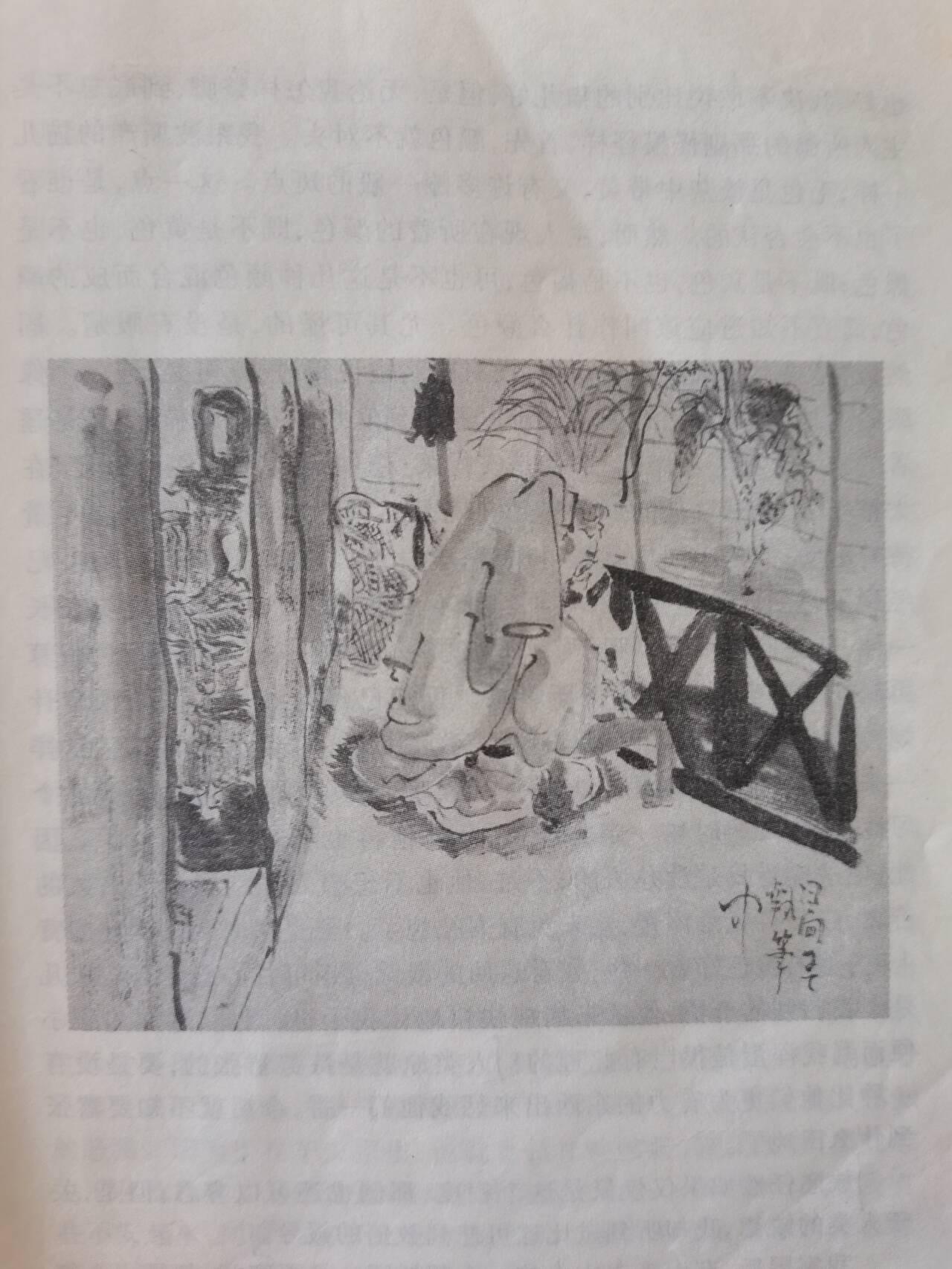 读书读后感的整理- 知乎