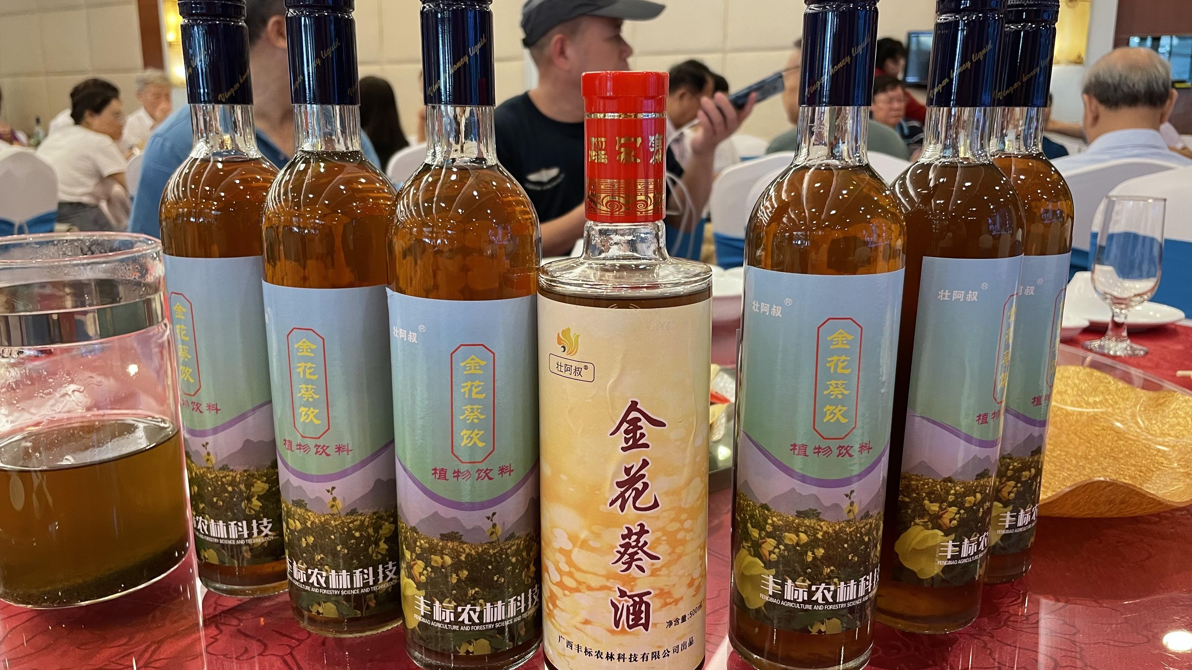 广西丰标农林科技有限公司:十周年庆典及新产品发布会圆满举行