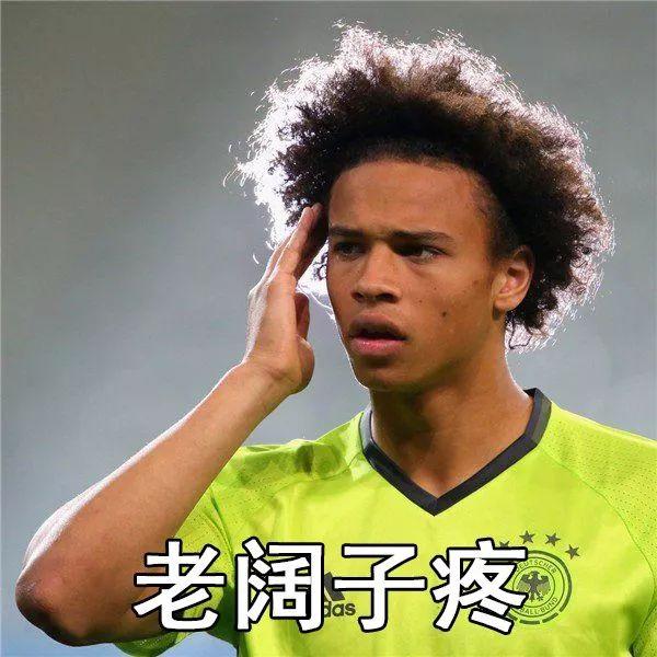 笑料全世界欠卡里乌斯一句道歉