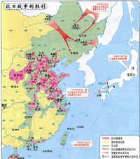 梦里长安 在日本侵华期间,日寇为了维护他们的统治曾扶持了多个伪