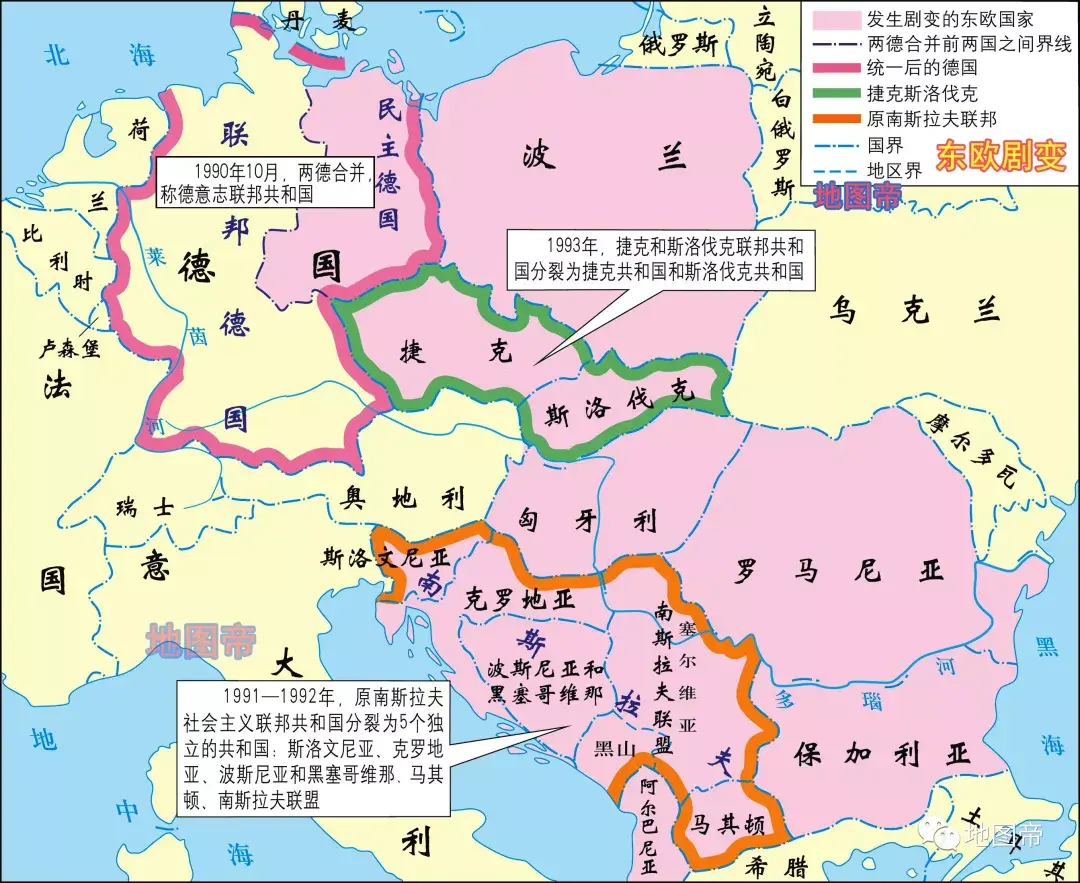 俄罗斯与乌克兰为什么总是有矛盾