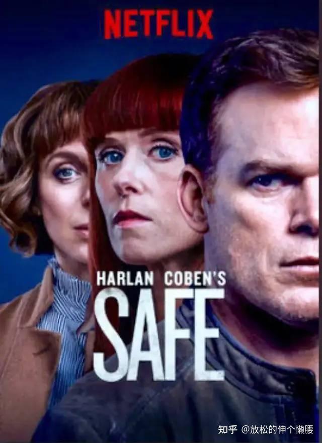 这8部豆瓣高分悬疑犯罪片,太绝了!