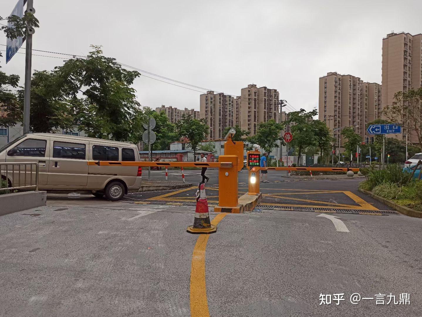 九鼎战将门禁道闸教您安装以及安装过程中的注意事项 - 知乎