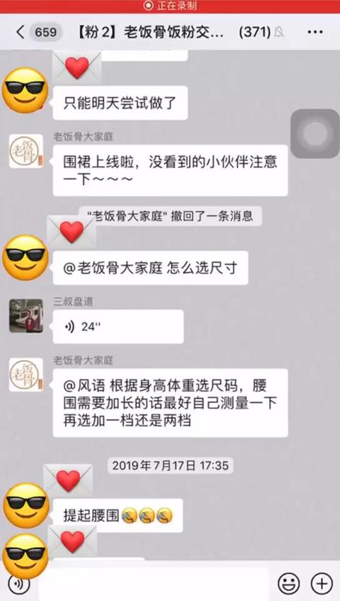 曹达华