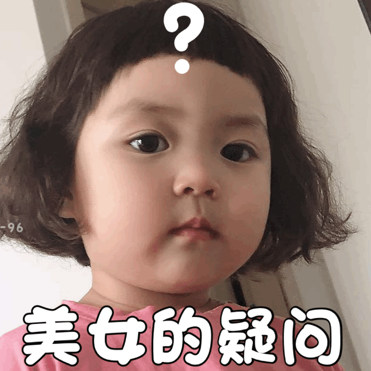 网络用语修勾儿什么意思? - 知乎