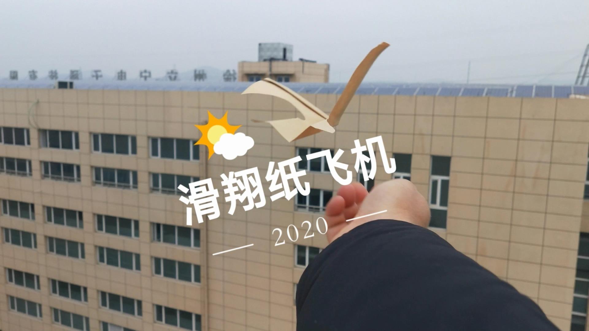 10 小时前 · 87 次播放活动盐究一下·超能影视达人徒手攀岩(纪录片)