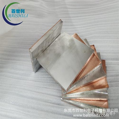 铜铝复合板结构组成及钻孔工艺