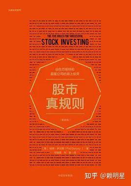短线股票推荐官网_今日牛股精选+明日潜力股预测_短线炒股必看华润三九（000999）2025年半年度管理层讨论与分析