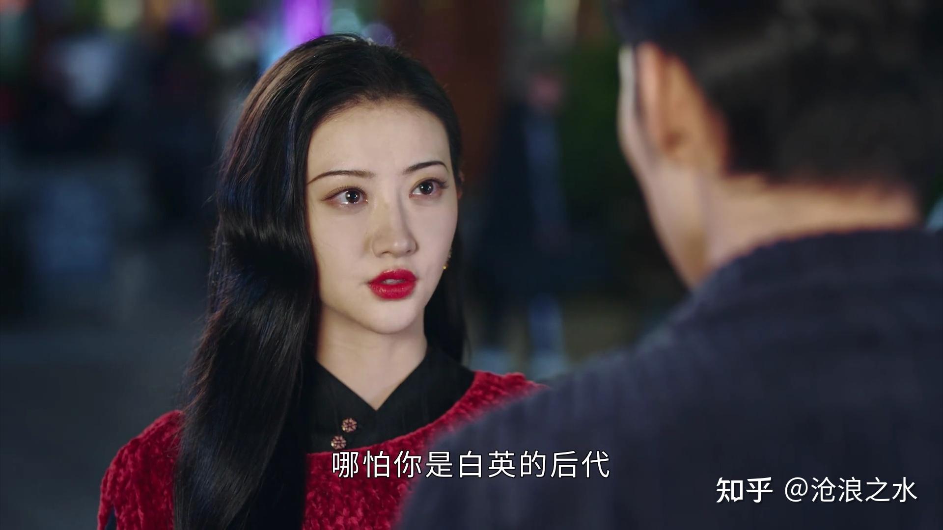 关于电视剧司藤结尾的一些见解