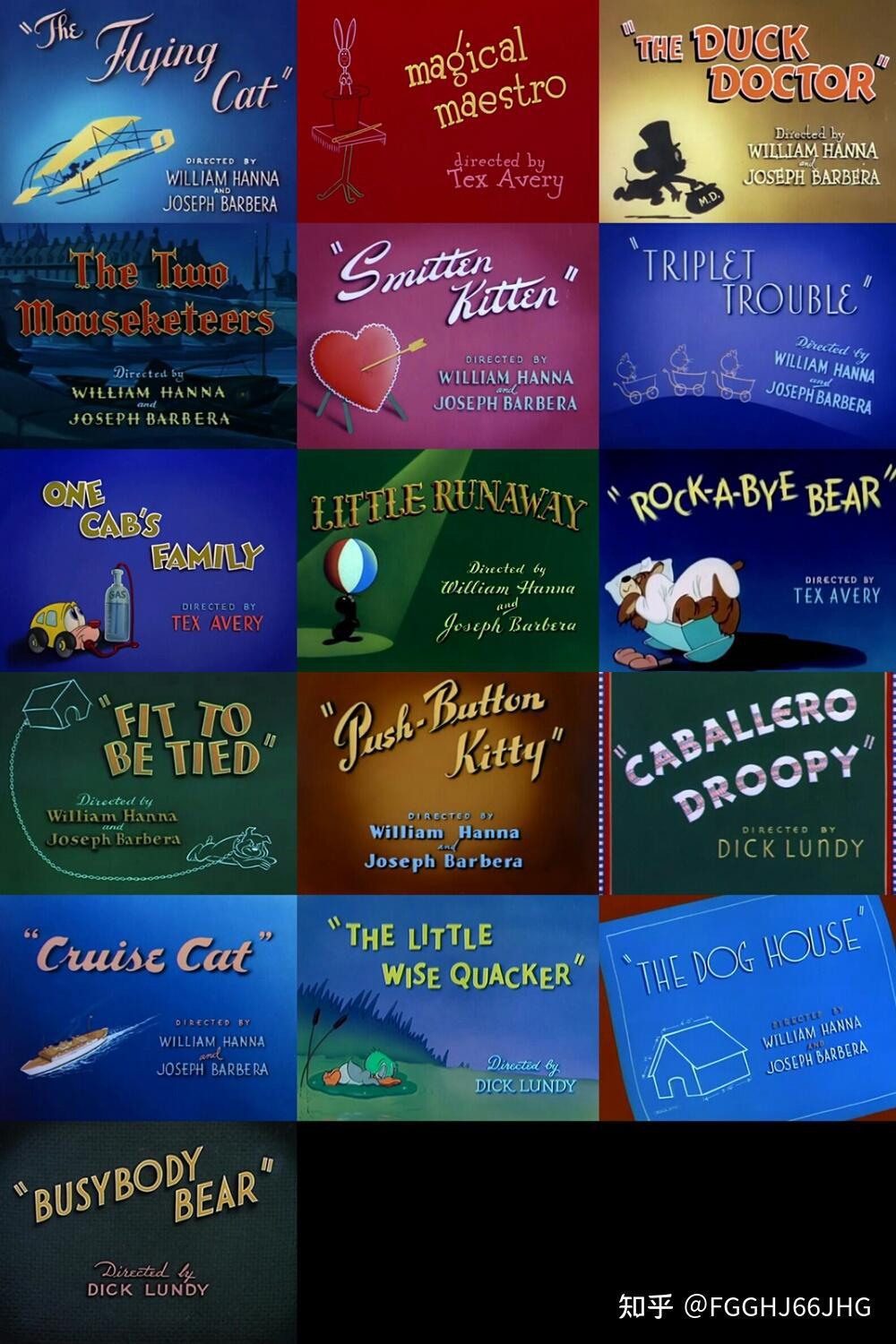 米高梅动画列表(1934-1958)