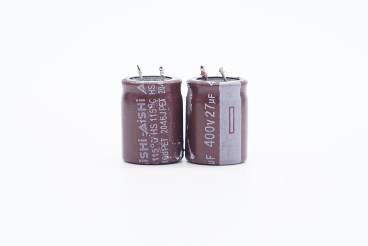 拆解报告:小米11 Pro/Ultra标配67W快充充电器  第32张 拆解报告:小米11 Pro/Ultra标配67W快充充电器  第32张