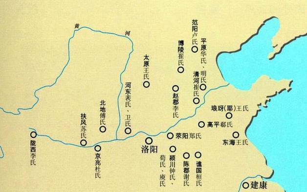 士族集团对魏晋南北朝的影响