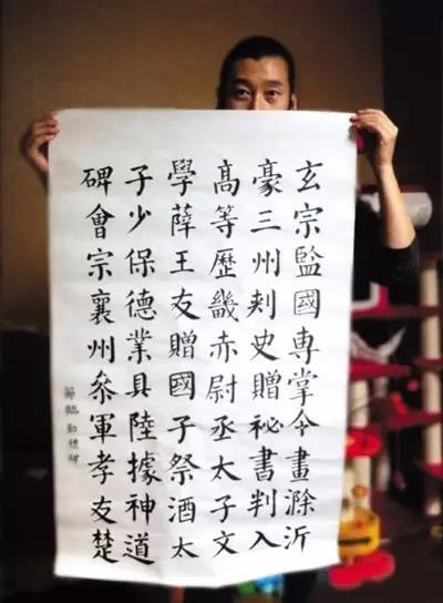 画你歌词全文图片 v2-d1ed2c728b47d13115e001c1e47025bc_b.jpg