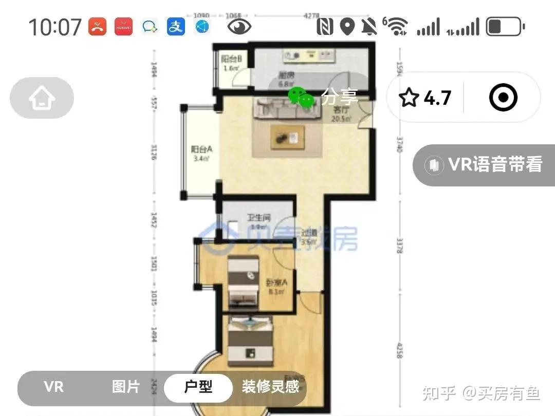 买房血亏200万！北京楼市，朝阳改善群体被洗脑了！ - 知乎